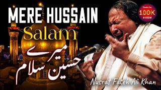 Mere Hussain Salam 🌹 | Ya Hussain Manqabat |   2026
