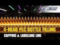4-Head PLC Bottle Filling, Capping &amp; Labelling Line | Automatic Oil Packaging Machine | Business