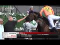 Woodbine, Tbred, September 25, 2026 Race 1 | Woodbine Horse Race Replay