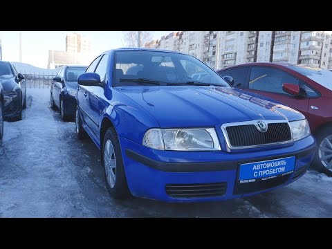 Последняя правильная Шкода ( Skoda Octavia Tour) за 450