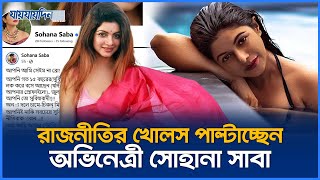 Oq dick in qora eshak onlayn