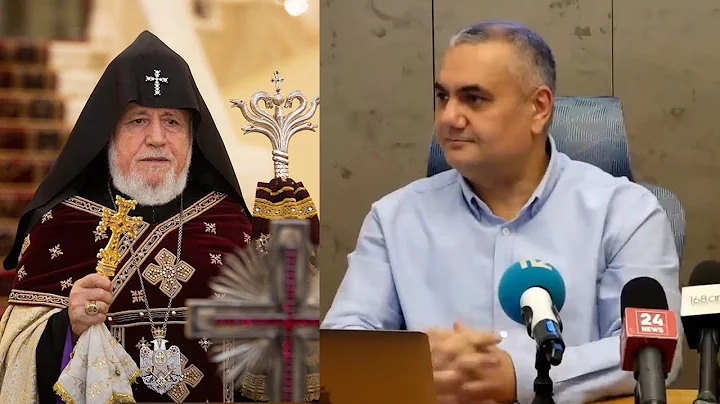 Կաթողիկոսը Հայ առաքելական եկեղեցու մասնիկն է, իսկ ՀԱԵ-ի նկատմամբ վերաբերմունքը մոտ 80% է. Gallup