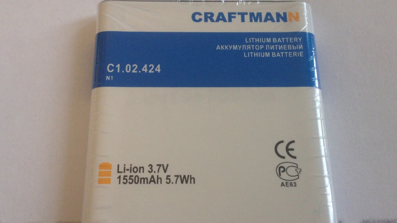 Craftmann Samsung S8