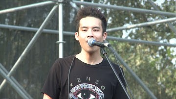 【HD】郝雲 - 2014年恒大星光音樂節_該裝就裝 (Live) [Official Music Video] 官方LIVE版
