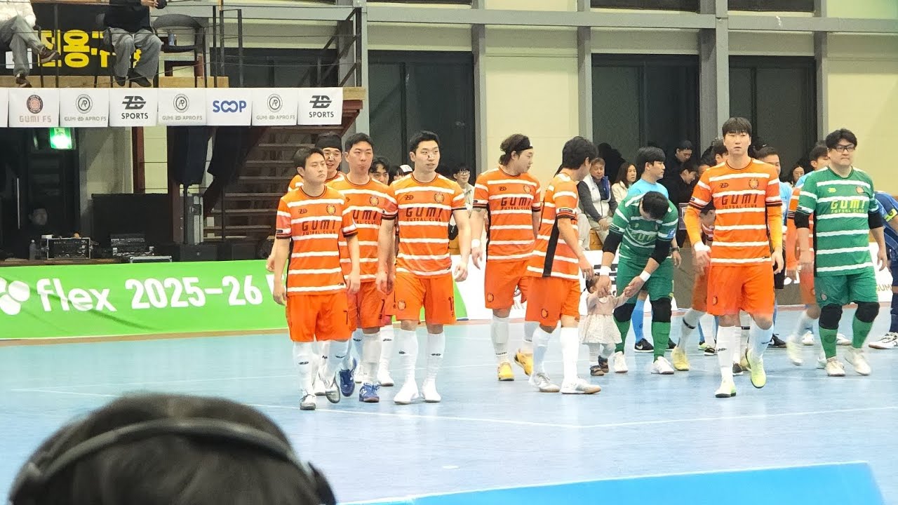 FK리그 5연승을 향해