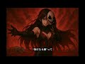 ブラッドレッド ヒーロー ブラッドレッド ヒーロー