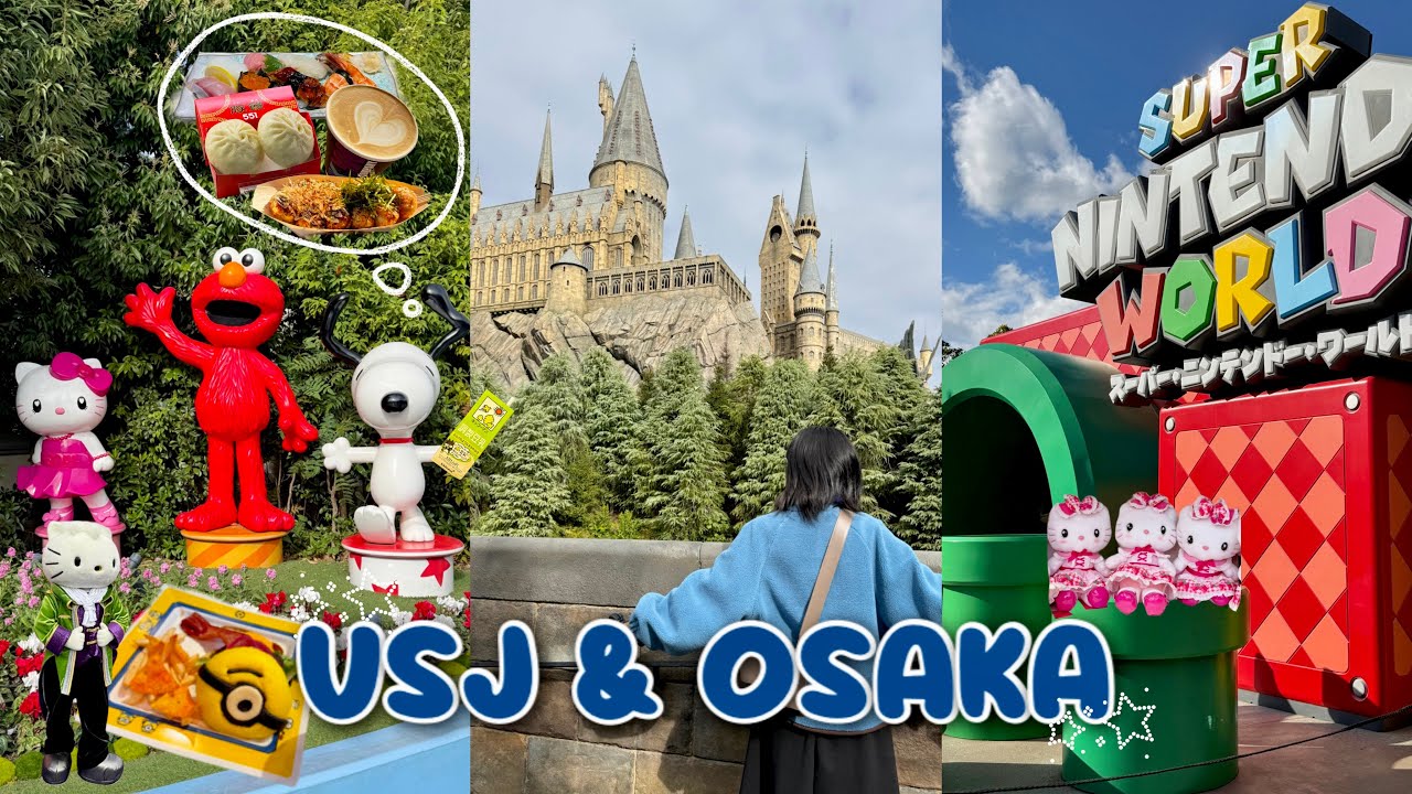 평일에도 사람 많은 유니버셜 ~ 하지만 즐거워 | 익스프레스 티켓 | 오사카 소심 먹방, 가챠