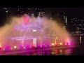 Melbourne dancing fountain Christmas 2025