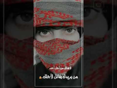 استوريات حلوين حالات واتساب حلوين