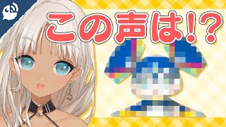 【凸待ち】誕生日に駆けつけたアイツが秘めたる思いをぶつける！？【轟京子】【にじさんじ / 公式切り抜き / VTuber 】