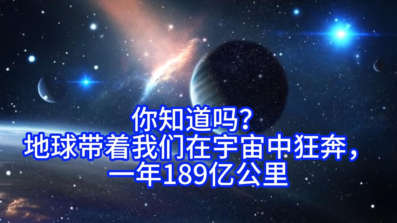 盘点那些让人难以忘怀的科幻和灾难电影