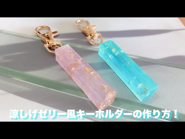 幸祜風ピアス、キーホルダー　自作 両面刺繍キーホルダー | GHOST EXPOD