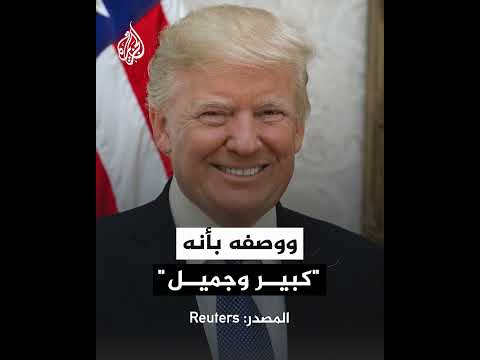 إيلون ماسك يعلن تأسيس "حزب أمريكا".. ما القصة؟