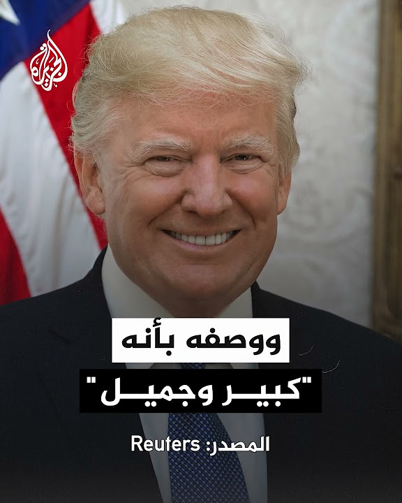     - -..  ɿ
 - نشر قبل 7 دقيقة