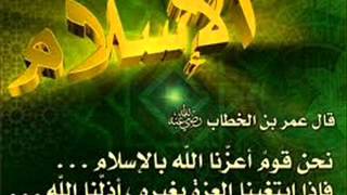 سورة فصلت للشيخ حسن صالح