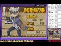 Speedrun GBA サモンナイト クラフトソード物語 2:20:51"835 RTA