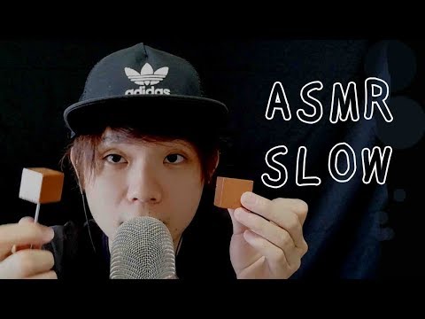 [遅いASMR] 落ち着きと睡眠を誘う複数の音 Trigger+7 Slow ASMR