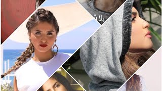 Hala Al Turk _ New Song _ Ana Majnouna Music Video#halaalturk