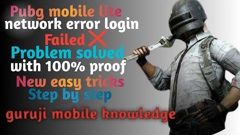 Pubg mobile lite network error login failed in India| pubg mobile lite me login problem solved trick