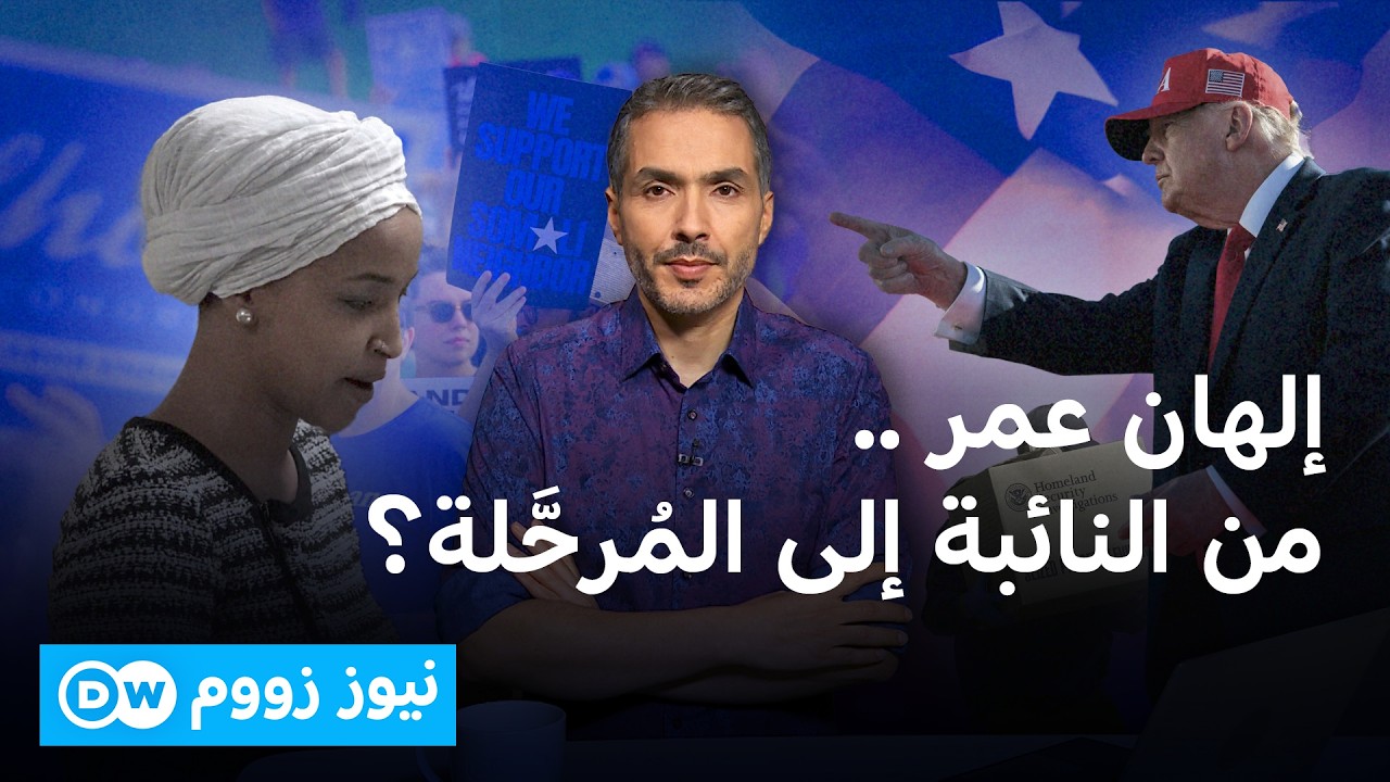 ����� ��� ��� ������ ������.. �� ���� ����� ��� ����� ���� ����� | ���� ����
 - نشر قبل 2 ساعة