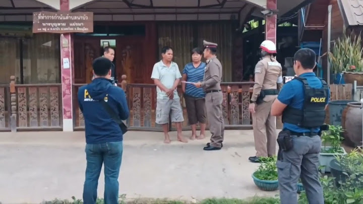 ตำรวจจับกำนันดีเด่นนครไทย