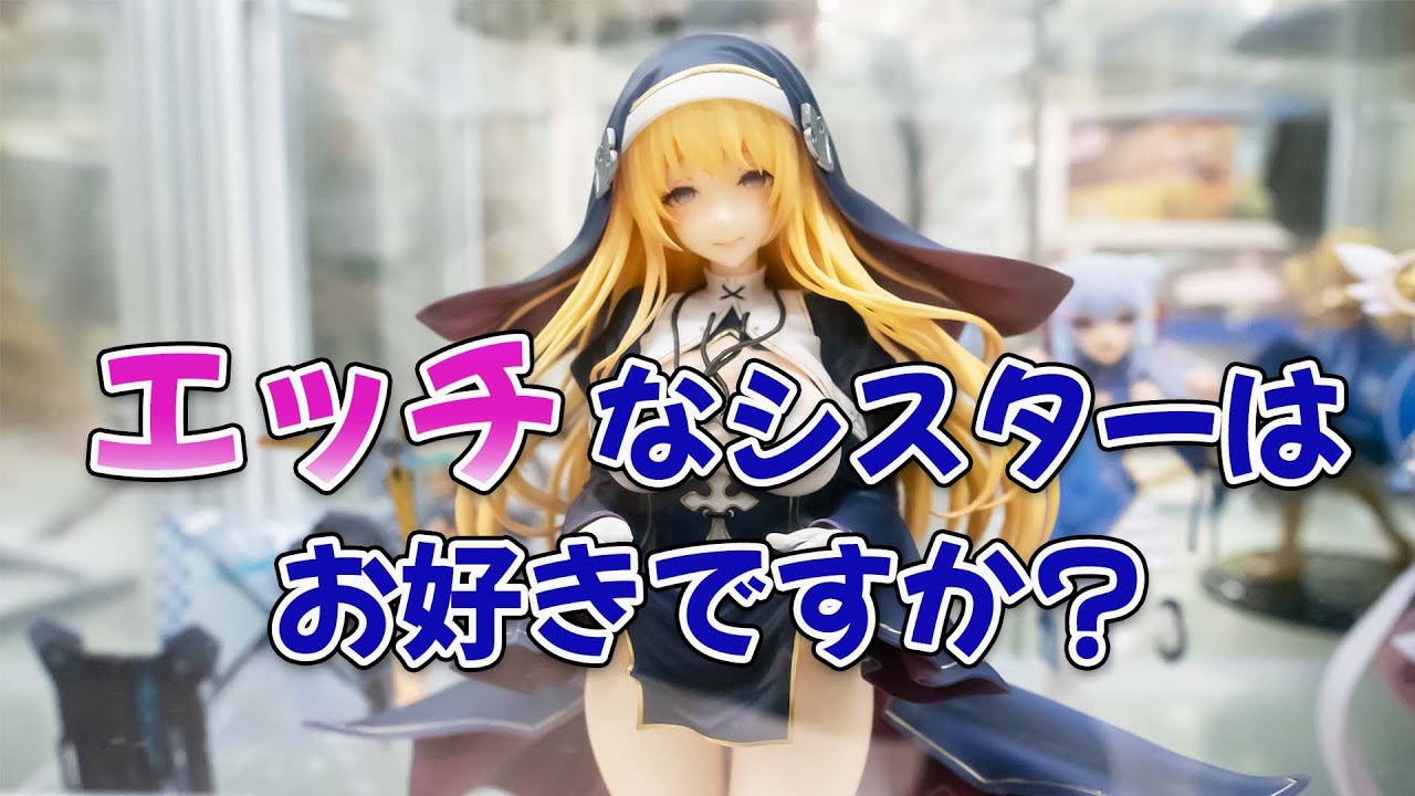 【Vibrastar】七原冬雪イラスト『シャルロット』【展示品撮影】