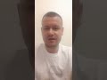 Мир тесен 