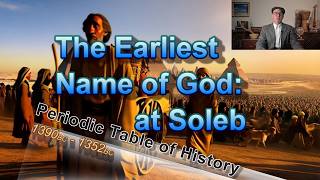 Soleb Inscription Oldest Name of God Yahweh
