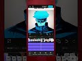 Use This Sound 👍|| Gojo Edit☠️ #short #gojo