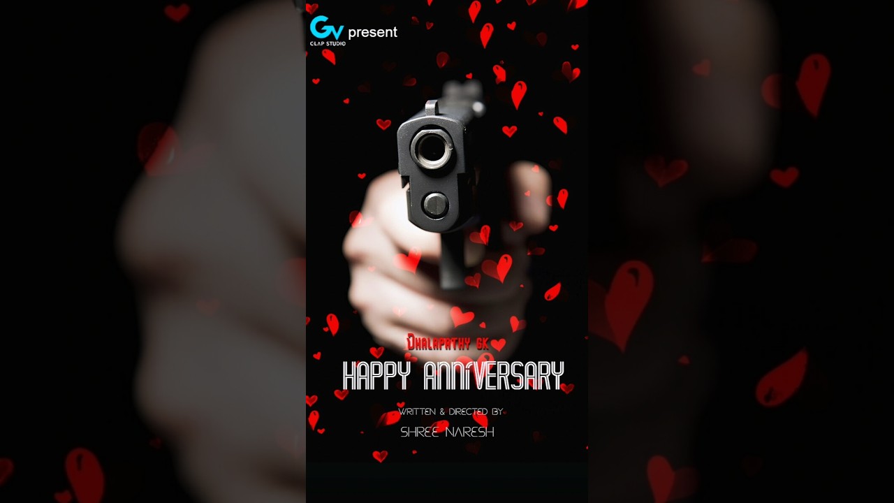 happy anniversary first look poster 