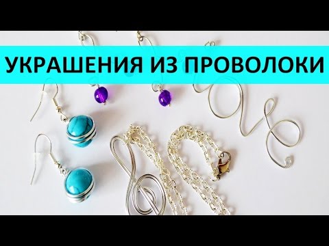 Изготовление дерева-талисмана из меди