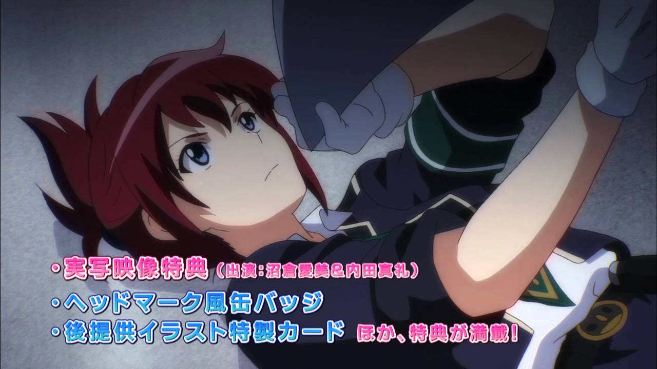 Rail Wars Dvd告知cm Verあおい Youtube