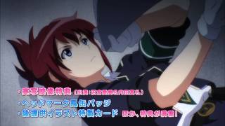 「RAIL WARS!」BD&DVD告知CM verあおい