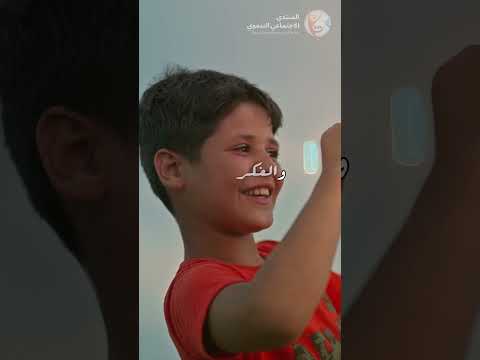 مشوار أحلامك ساكن جواك