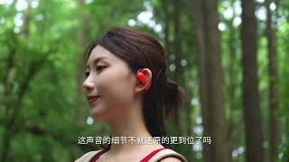 【Yuki有点货】当我想要沉浸式运动 戴上颂拓Spark运动耳机,给你一场自由徒步旅行#颂拓运动耳机 #颂拓 #户外徒步