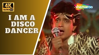 I Am A Disco Dancer | Disco Dancer | Mithun Chakraborty | Bappi Lahiri | Disco Songs @4khindisongs18