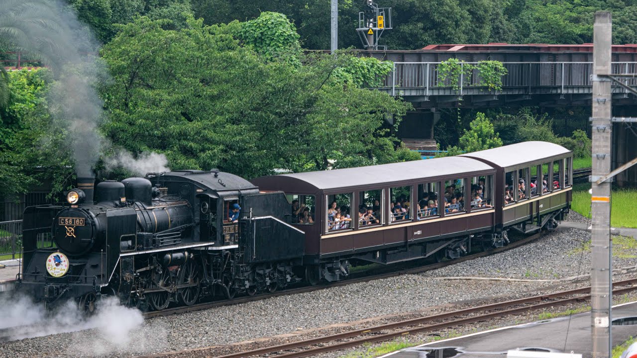 京都鐵路博物館C56-160 蒸汽火車