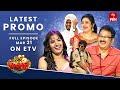 Jabardasth Latest Promo | 21st March 2024 | Siri Hanumanth, Indraja, Krishna Bhagavaan | ETV Telugu