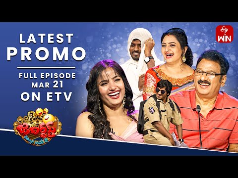 Jabardasth Latest Promo 