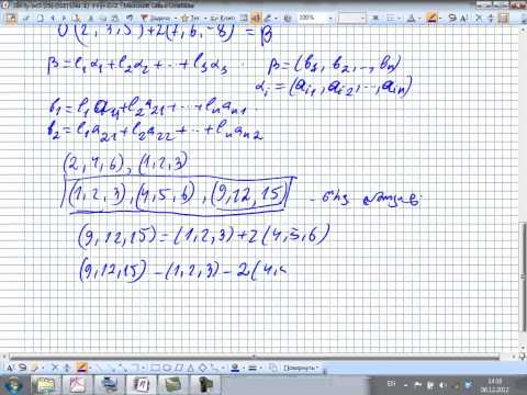 გ.რაქვიაშვილი