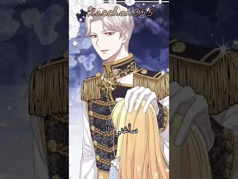 هناك نوعان من الاباء في القانون بلمانهوا مانهوا كوري مانهوا صيني