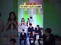 マンネのためにhearts2heartsのメンバーたちがした行動
