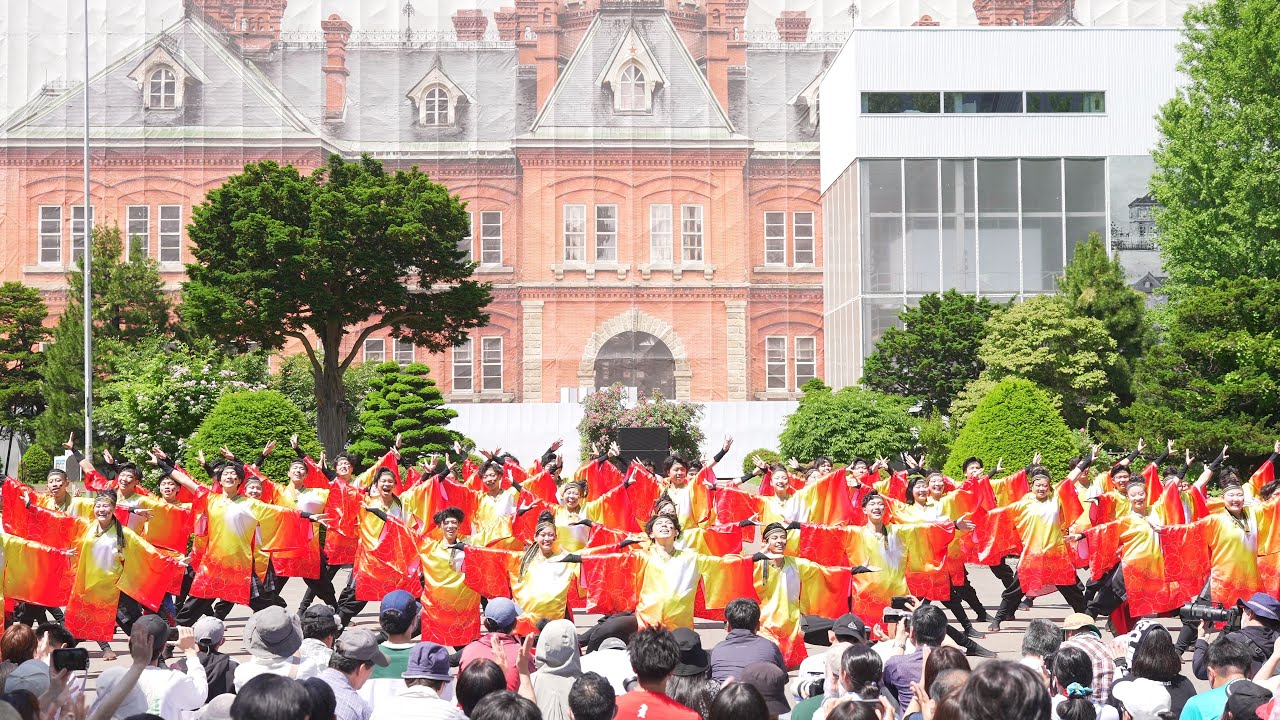 [4K] 北海道科学大学〜相羅〜　YOSAKOIソーラン祭り 2024 土曜日 道庁赤れんが会場
