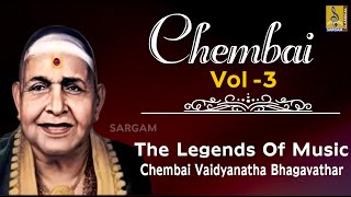 Chembai vol 3 | | Chembai Vaidyanatha Bhagavathar | Vathapi Ganapathim Bhaje