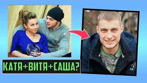 2 серия • Хариков + Крутилина + Задойнов