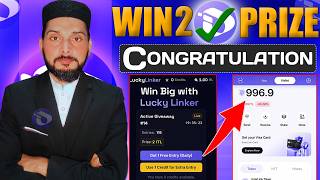 Interlink Update | How to Recive 2 ITL in Interlink Network LuckyLinker Se Prize Kaise Win Karein!