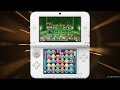 3DS「パズドラZ」のゲーム紹介の映像