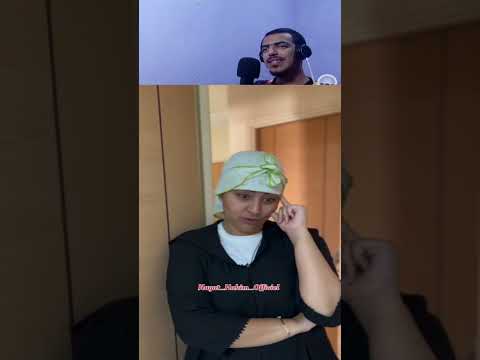 ها علاش مابغيتش نتزوج مغربية