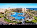 Обзор бассейнов Египта, отель Beach Albatros Resort, Hurgada