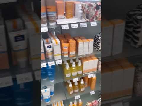 أحسن واقي شمس طبي